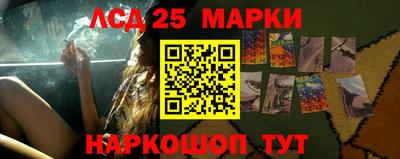каннабис Кимры