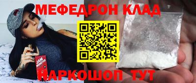каннабис Кимры