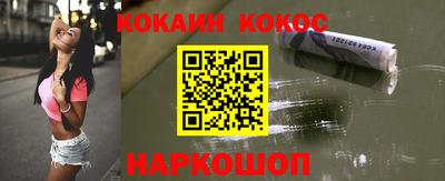 таблы Кинель