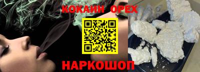 таблы Кинель