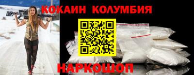 каннабис Кимры