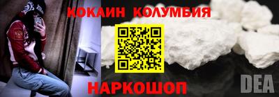 альфа пвп VHQ Кингисепп