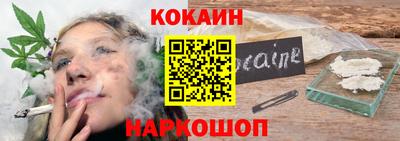альфа пвп VHQ Кингисепп