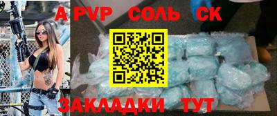 каннабис Кимры