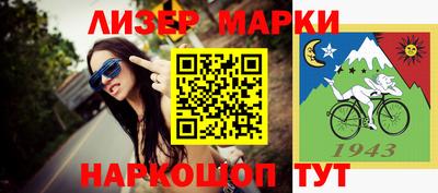 каннабис Кимры