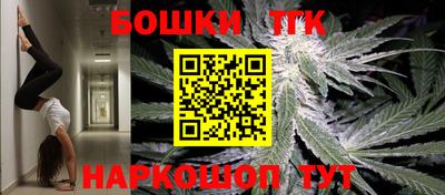 альфа пвп VHQ Кингисепп