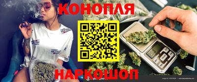 альфа пвп VHQ Кингисепп