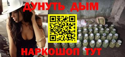 альфа пвп VHQ Кингисепп