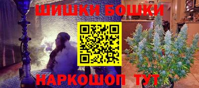 таблы Кинель