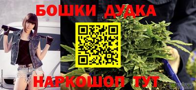 каннабис Кимры