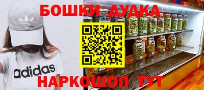 каннабис Кимры