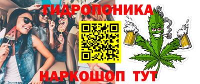 таблы Кинель