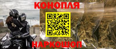 таблы Кинель