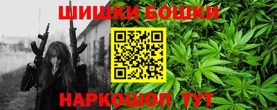 таблы Кинель