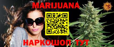 альфа пвп VHQ Кингисепп