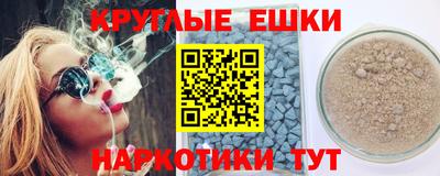 каннабис Кимры