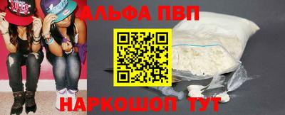 каннабис Кимры