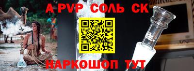 каннабис Кимры