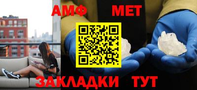 каннабис Кимры