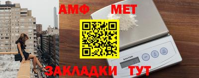таблы Кинель