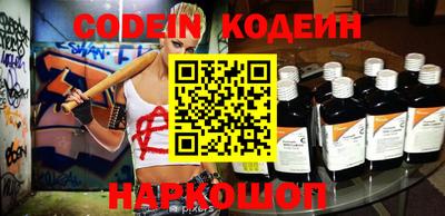 каннабис Кимры
