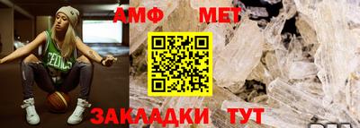 каннабис Кимры