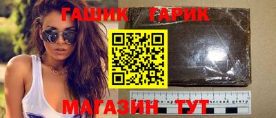 каннабис Кимры