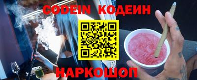 каннабис Кимры