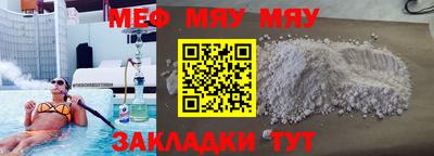 каннабис Кимры